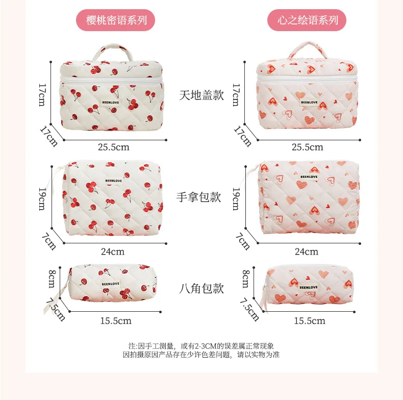 Storage Organizer Cherry Printing Makeup Bag Quilted Cosmetic Pouch Large Travel Cosmetic Bag Cute Cotton Makeup Pouch